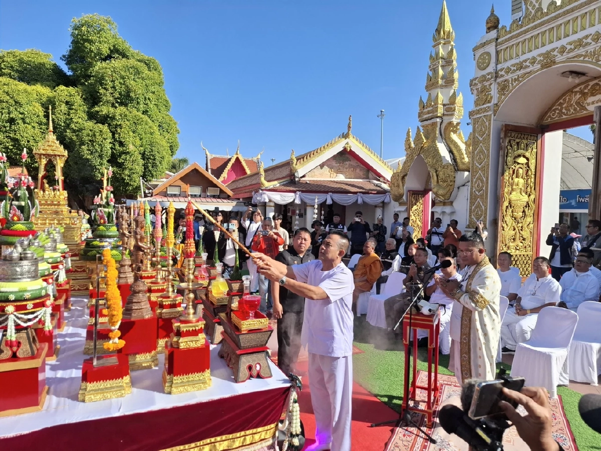เลขธูปมงคลโผล่ชัด พิธีขอขมาพระธาตุพนม ก่อนวันแห่พระอุปคุต