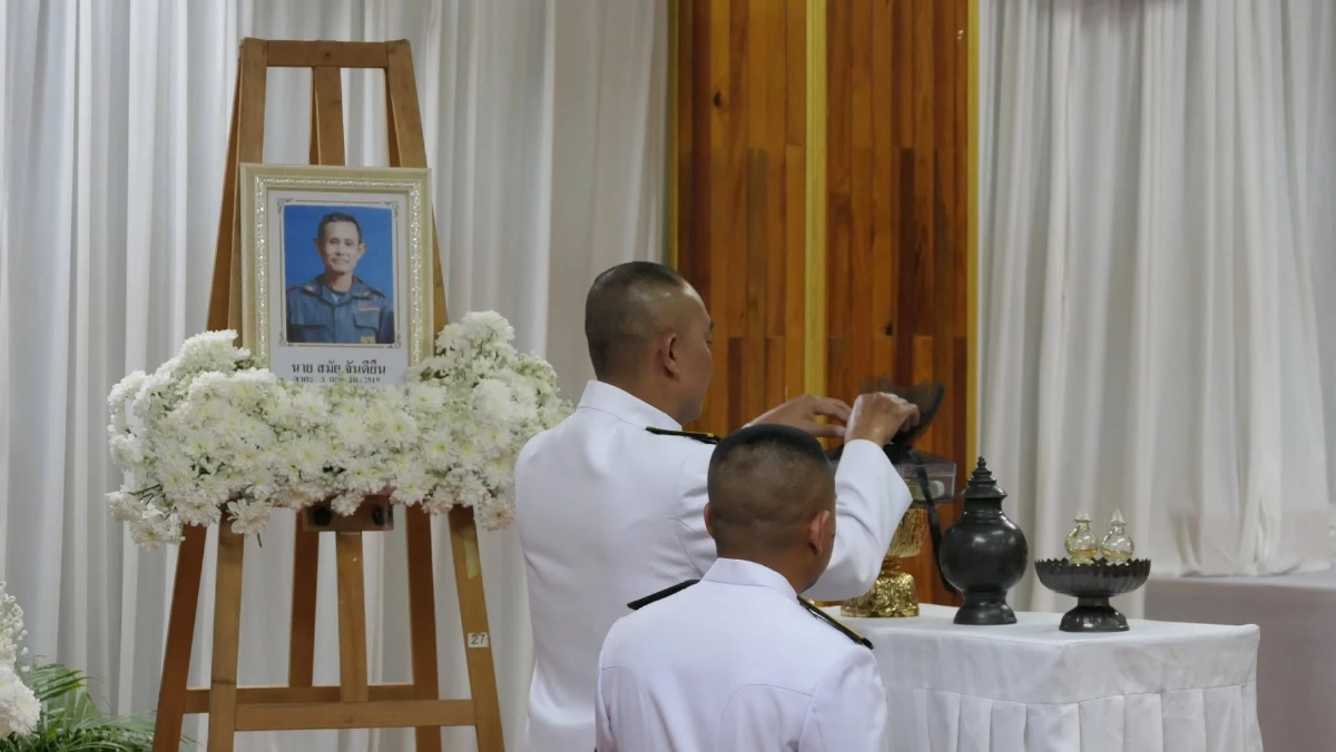 อาลัย "ลุงสมัย" ชรบ.โดนลูกหลงกัมพูชา หลังปกป้องบ้านผู้อพยพ