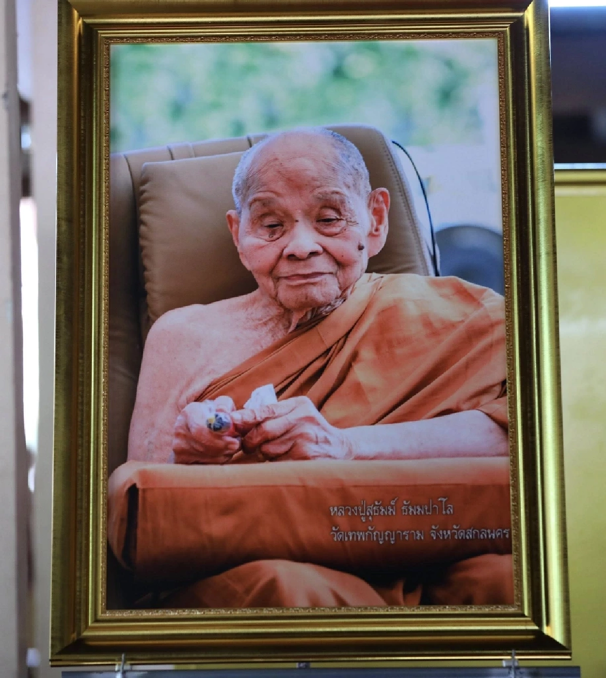 สิ้น "หลวงปู่สุธัมม์" ลูกศิษย์รุ่นสุดท้าย หลวงปู่มั่น ภูริทัตโต