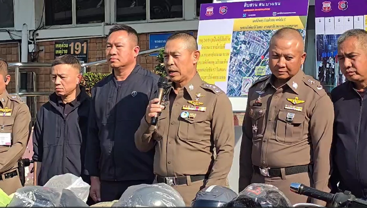 สาวลาว สังหารครูเกษียณ ล่าสุดเจอตัวแล้ว เปิดปมสลดอ้างเสียงในหัว