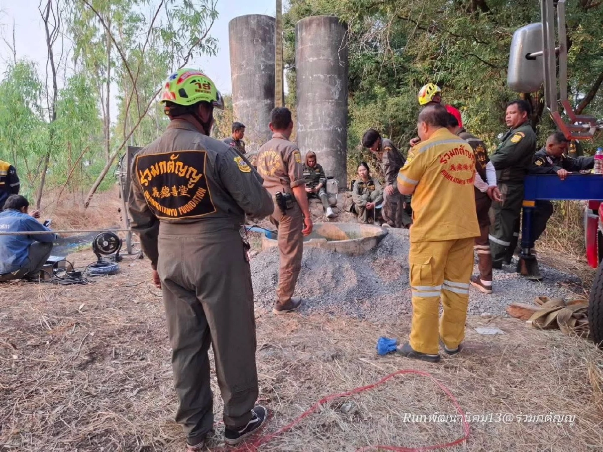 โซเชียลแห่อาลัย 2 ครู จากไปกะทันหัน จากน้ำมือคนใกล้ตัว