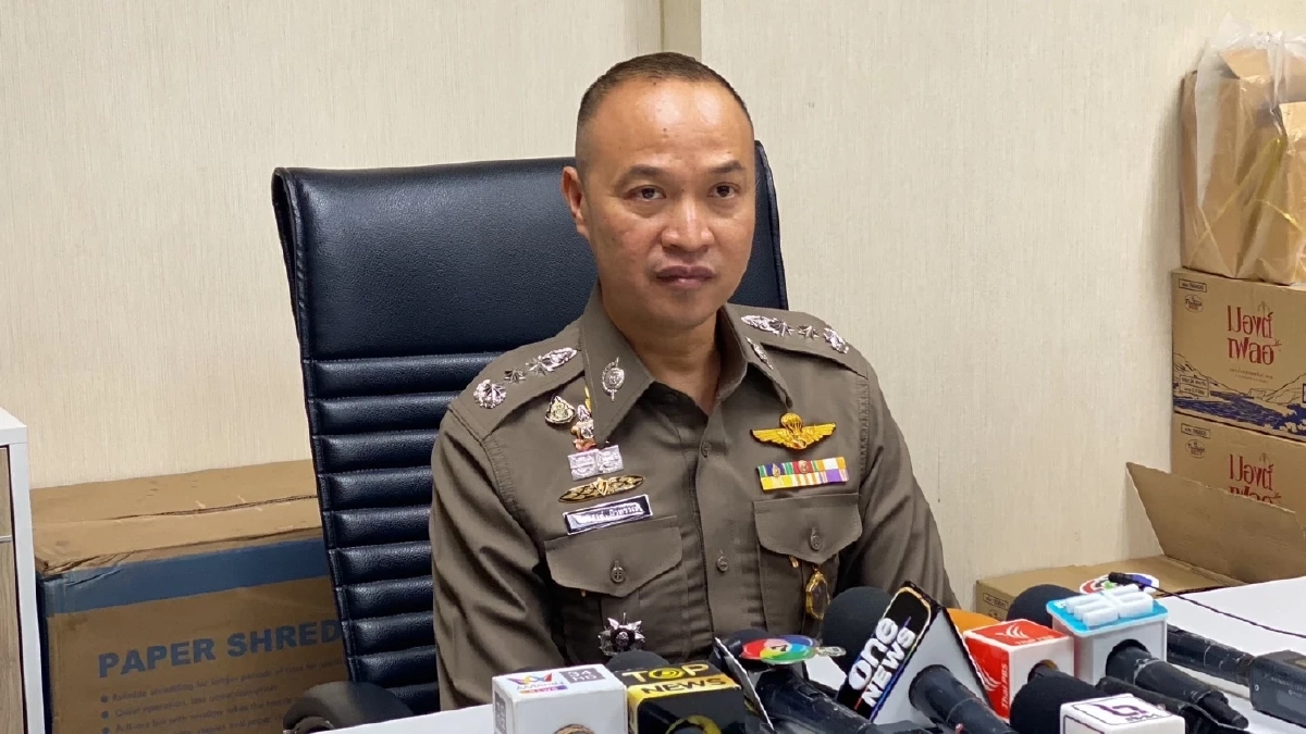 ผบ.ตร. แต่งตั้ง พล.ต.ท.ไตรรงค์ เป็นรองโฆษกสำนักงานตำรวจแห่งชาติ