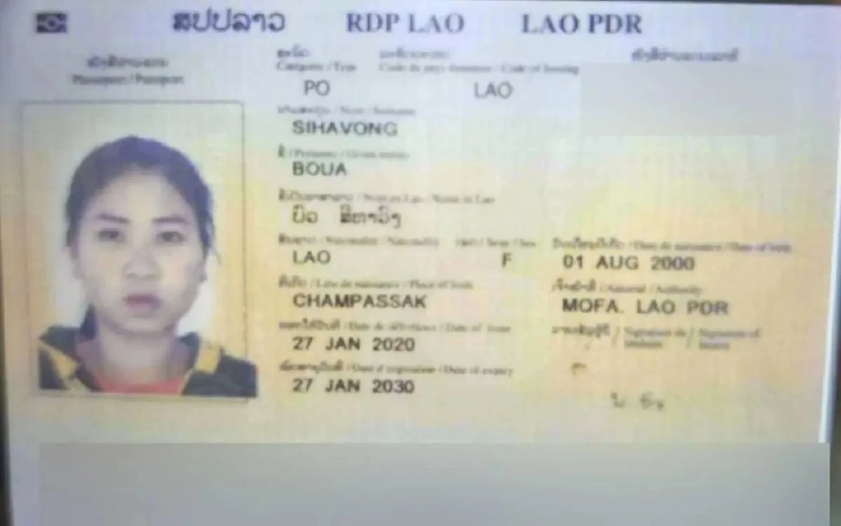 สาวลาว สังหารครูเกษียณ ล่าสุดเจอตัวแล้ว เปิดปมสลดอ้างเสียงในหัว