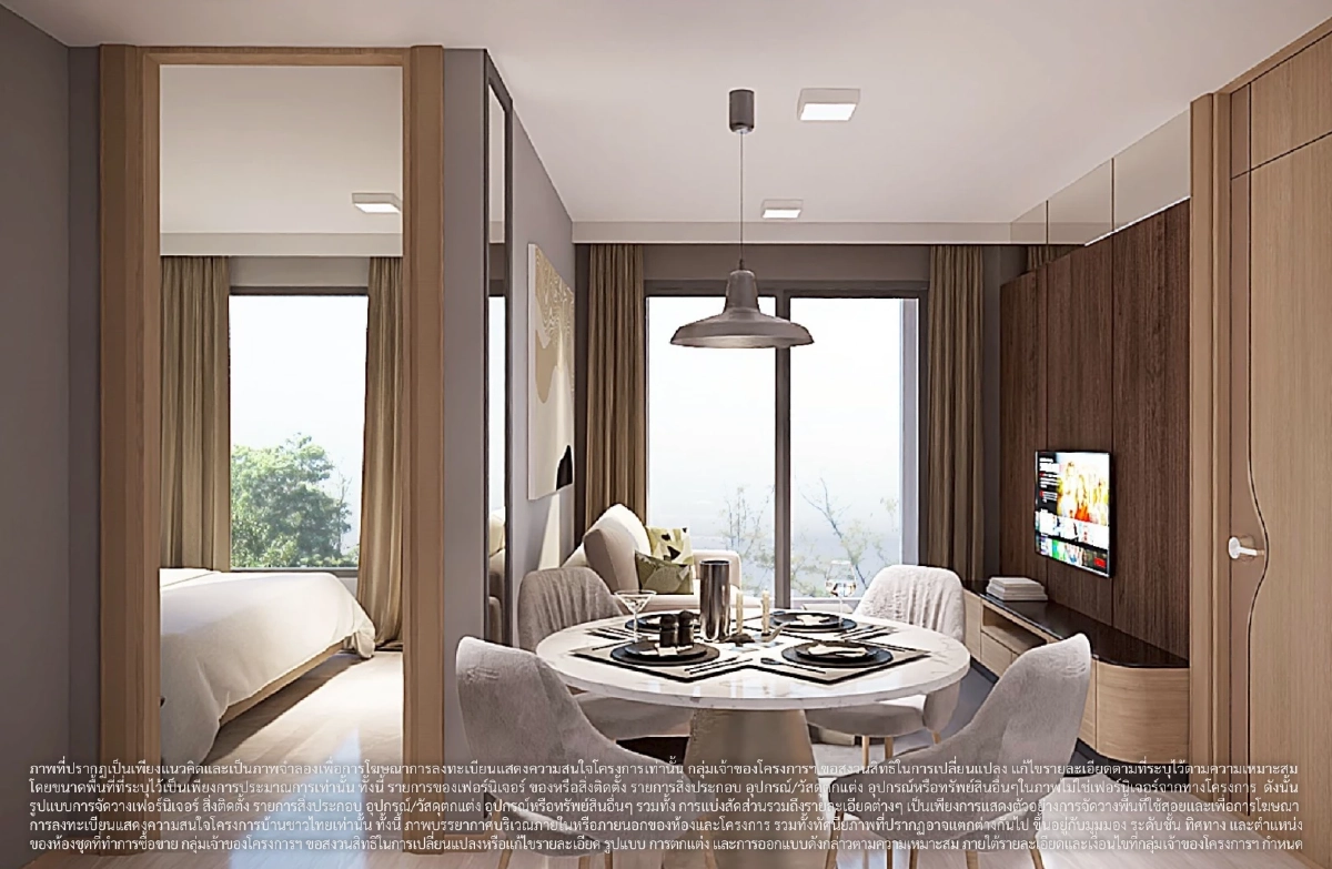 เจ้าพ่อรถไฟฟ้า “คีรี” คิกออฟ “บ้านชาวไทย”ผ่อนไม่เกิน 7,000 เข้าถึงที่อยู่อาศัยอย่างเท่าเทียม