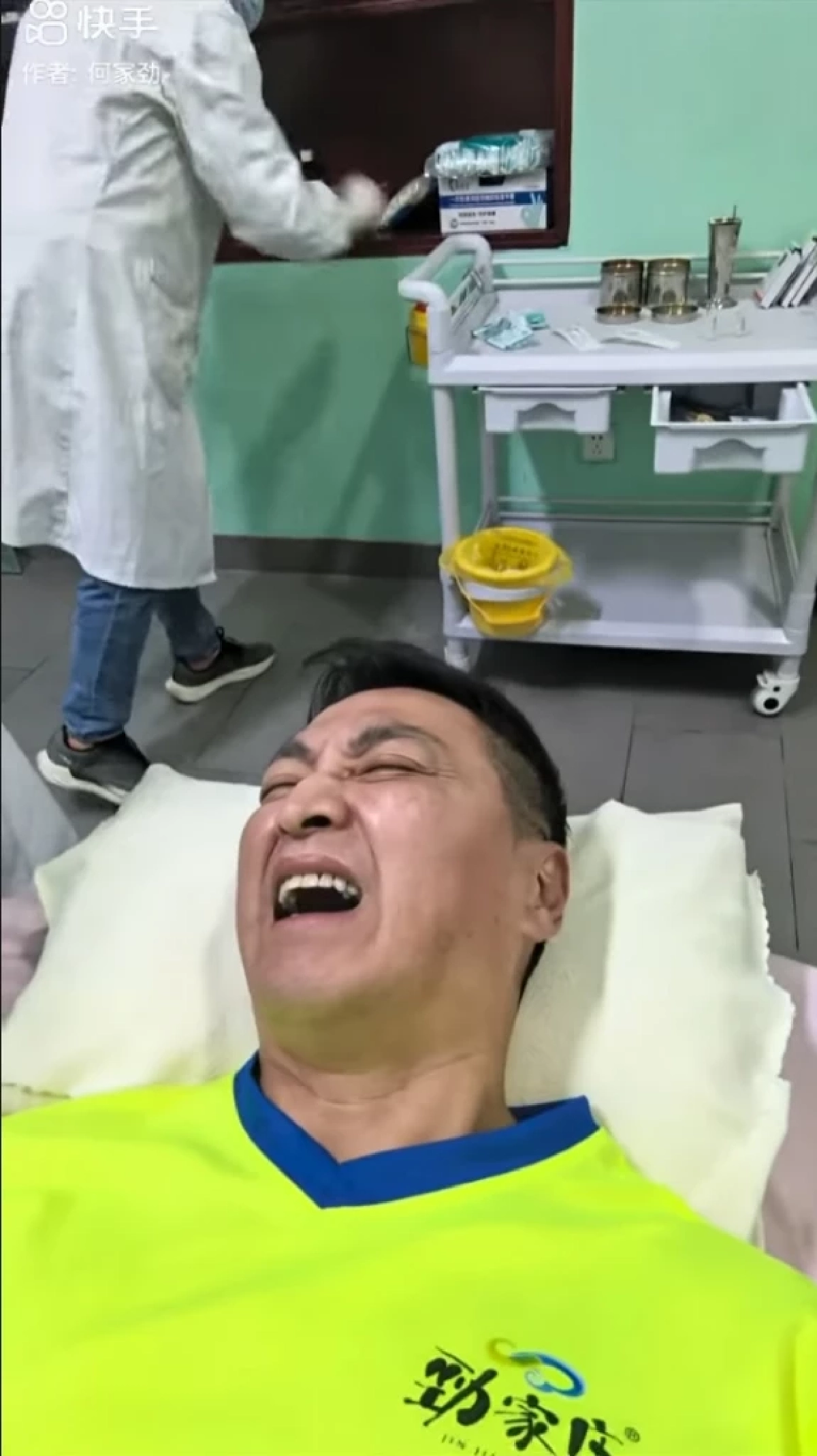  เปิดภาพล่าสุด “เหอเจียจิ้ง” จั่นเจาเปาบุ้นจิ้น นอนโรงพยาบาล