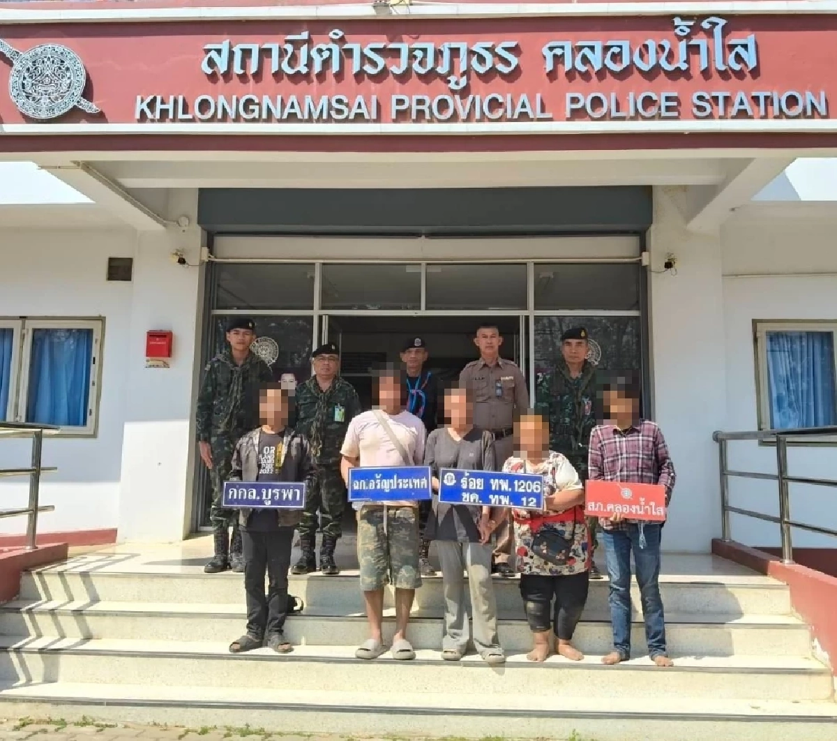 ลาดตระเวนเข้มชายแดนอรัญประเทศ สกัดการลักลอบเข้า–ออกประเทศ