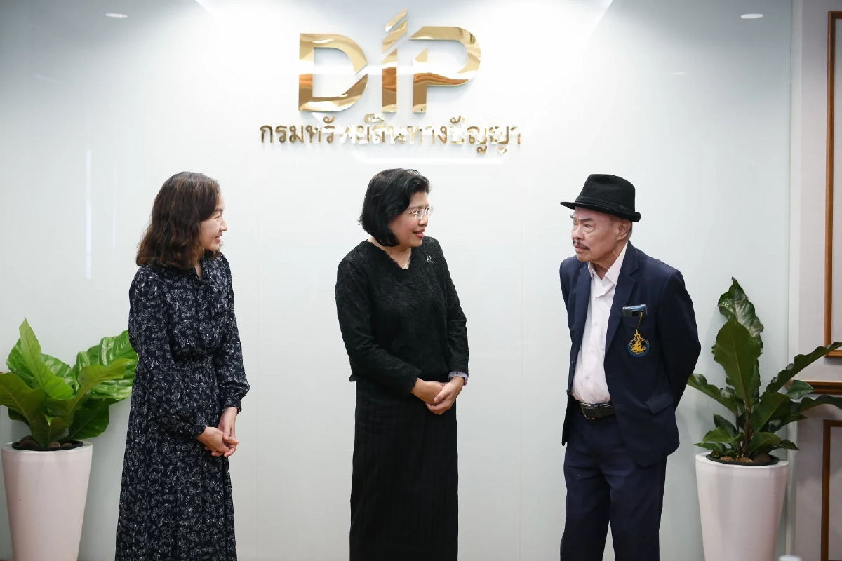 กรมทรัพย์สินทางปัญญา หารือ สมาคมดนตรีฯ วางแนวทางเชิงรุก ปลดล็อกข้อจำกัดการใช้งานลิขสิทธิ์เพลง