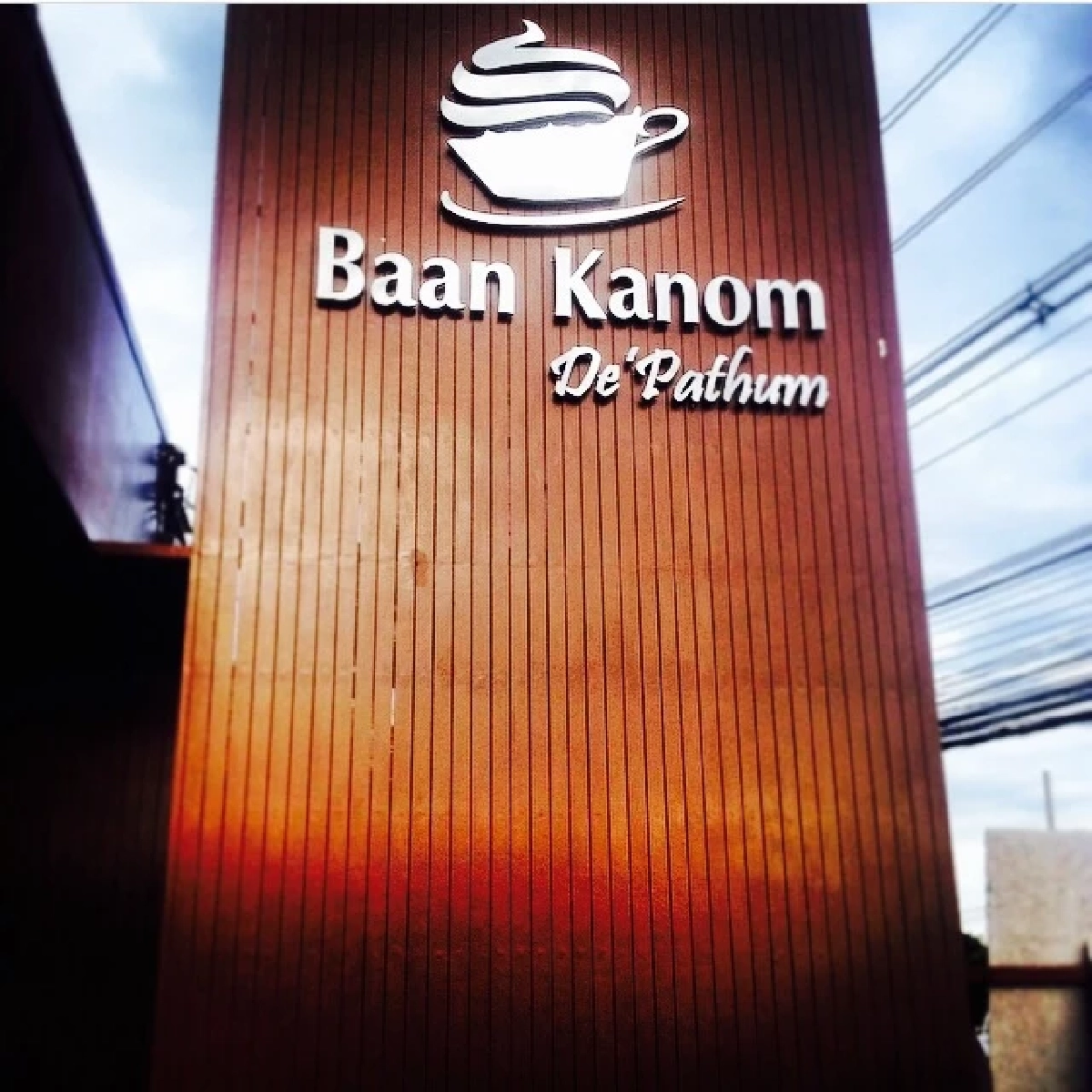 ใจหาย ปิดตำนานร้านดัง 12 ปี คู่ปทุมธานี ประกาศปิดกิจการ