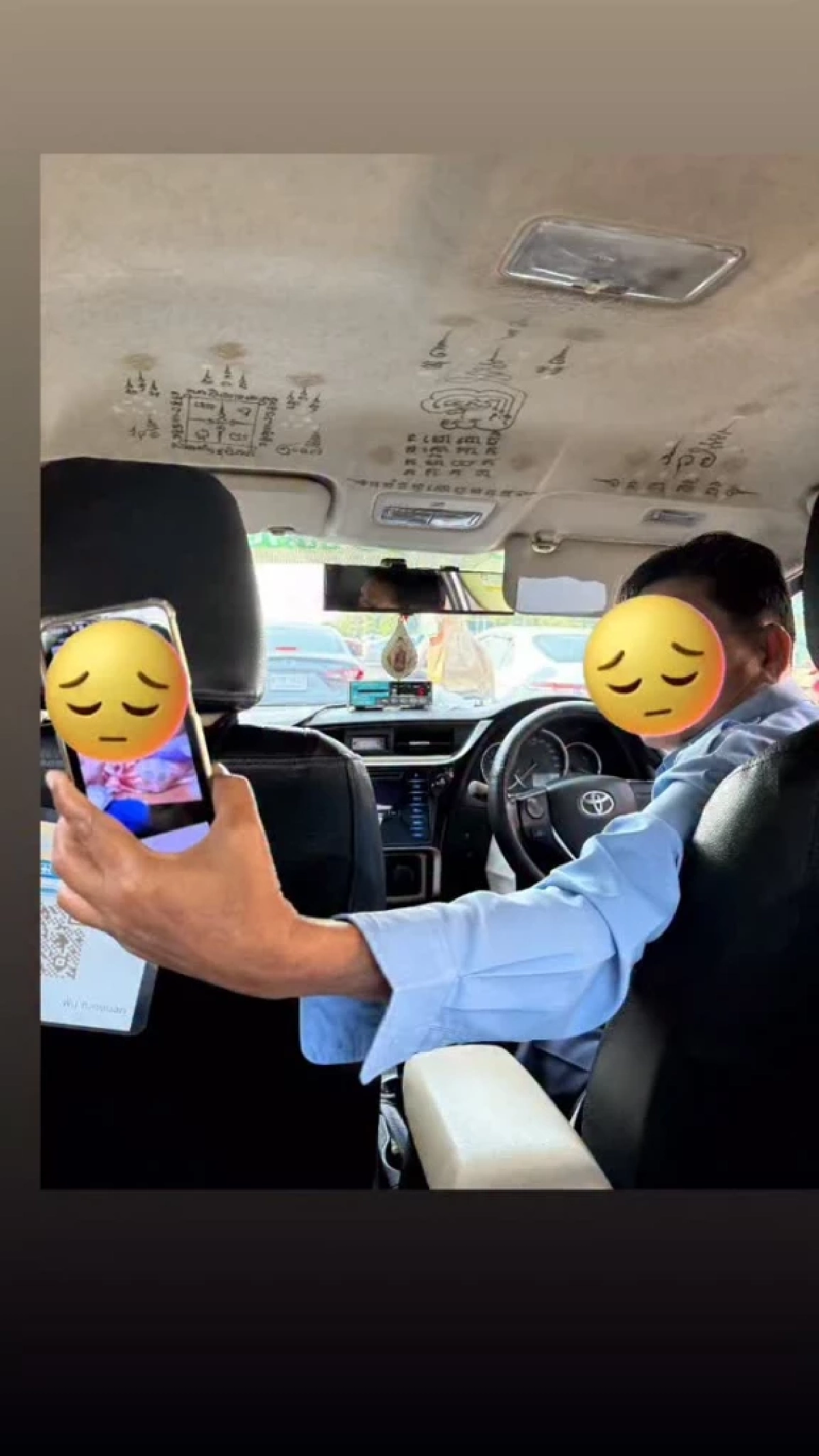 ดารารุ่นใหญ่ เจอแท็กซี่สายดราม่า โอนช่วย 500 ก่อนความจริงเปิดเผย