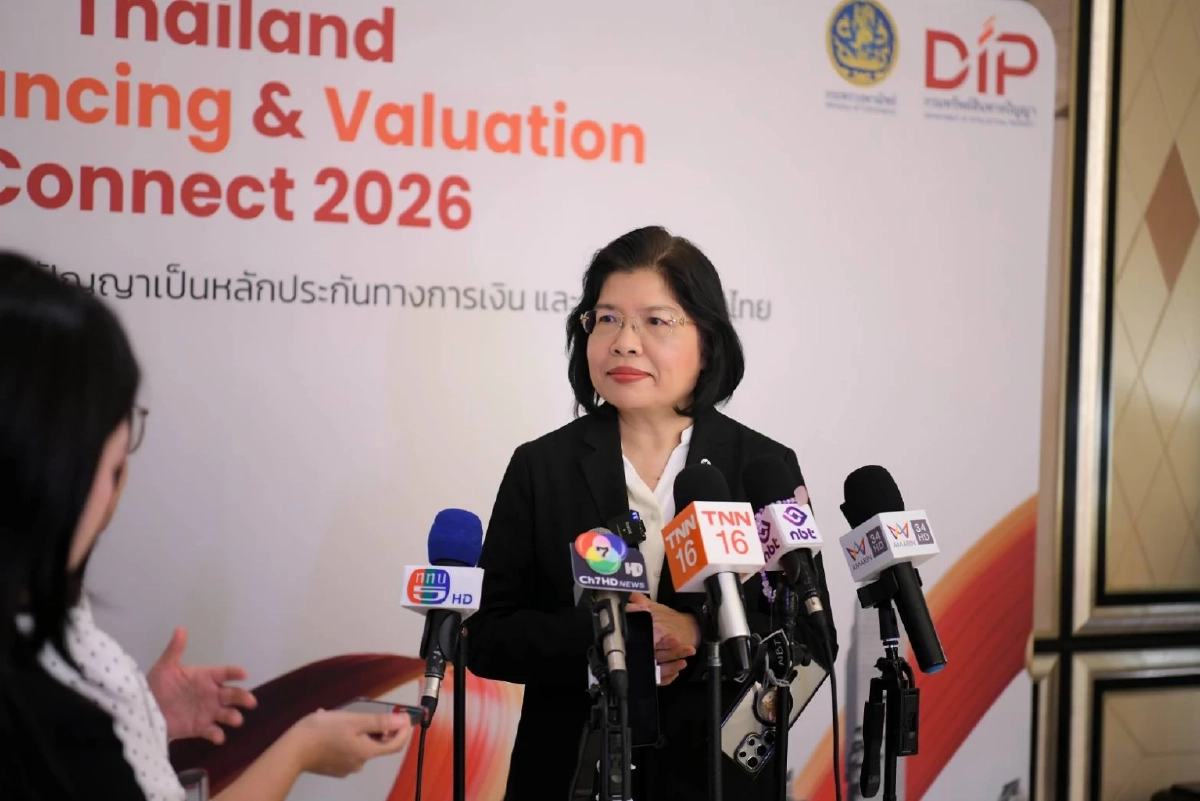 กรมทรัพย์สินทางปัญญา ผนึกพันธมิตร ลุยขับเคลื่อน “IP Financing” ปลดล็อกศักยภาพทรัพย์สินทางปัญญาไทย