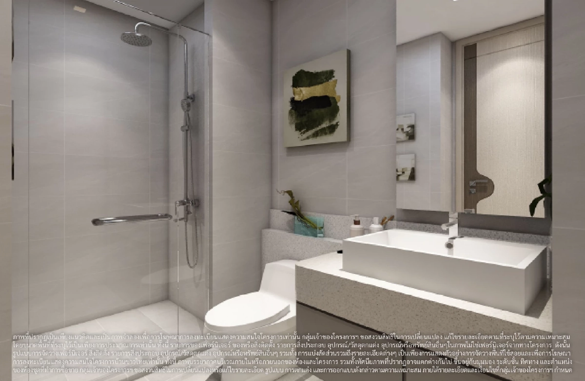 เจ้าพ่อรถไฟฟ้า “คีรี” คิกออฟ “บ้านชาวไทย”ผ่อนไม่เกิน 7,000 เข้าถึงที่อยู่อาศัยอย่างเท่าเทียม