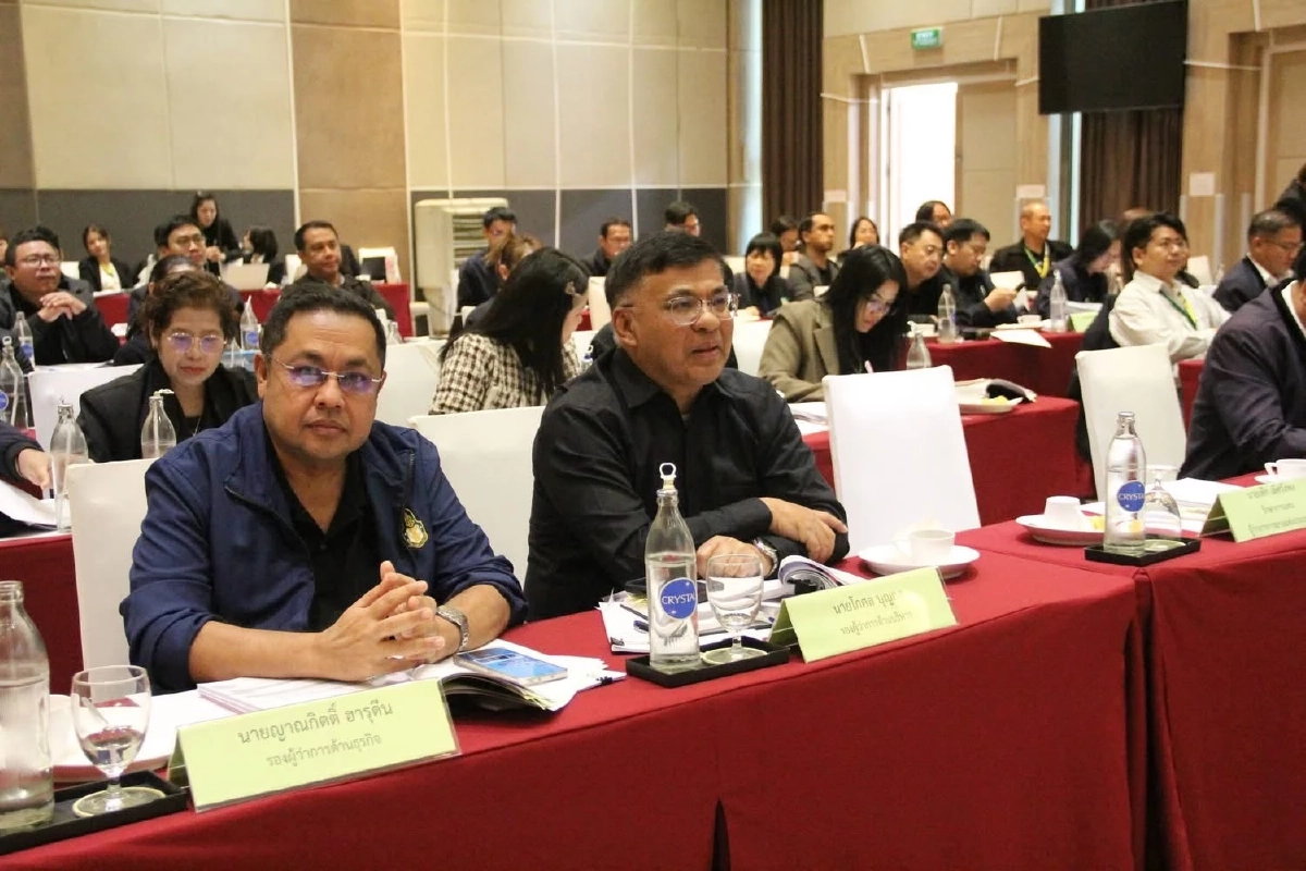 กยท. ผนึกผู้บริหาร แชร์วิสัยทัศน์ ผ่านเวที RAOT Vision Meeting: Rubber Forward