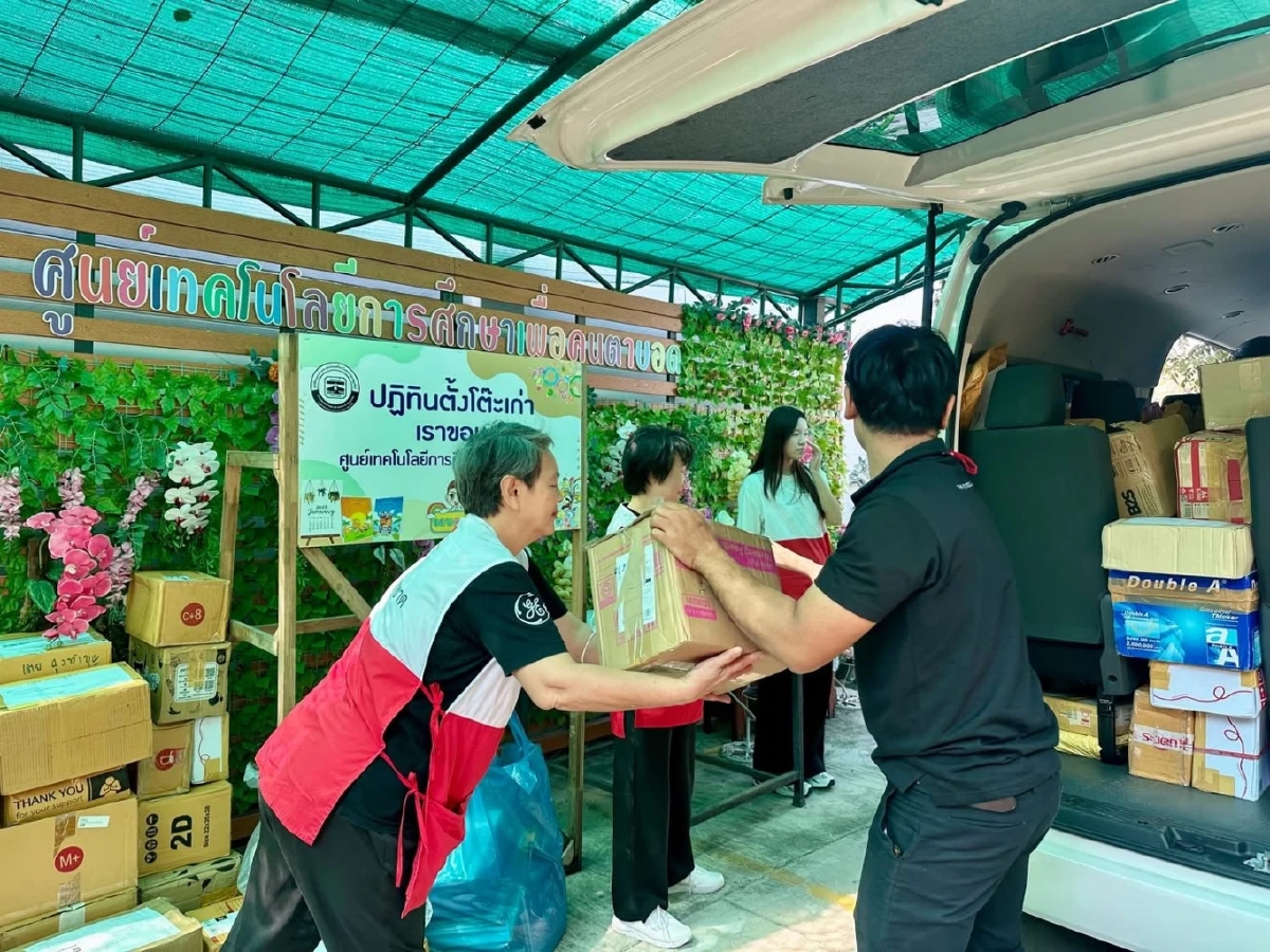 ปฏิทินเก่าไม่ไร้ค่า รับบริจาค ผลิตสื่อการเรียนรู้อักษรเบรลล์