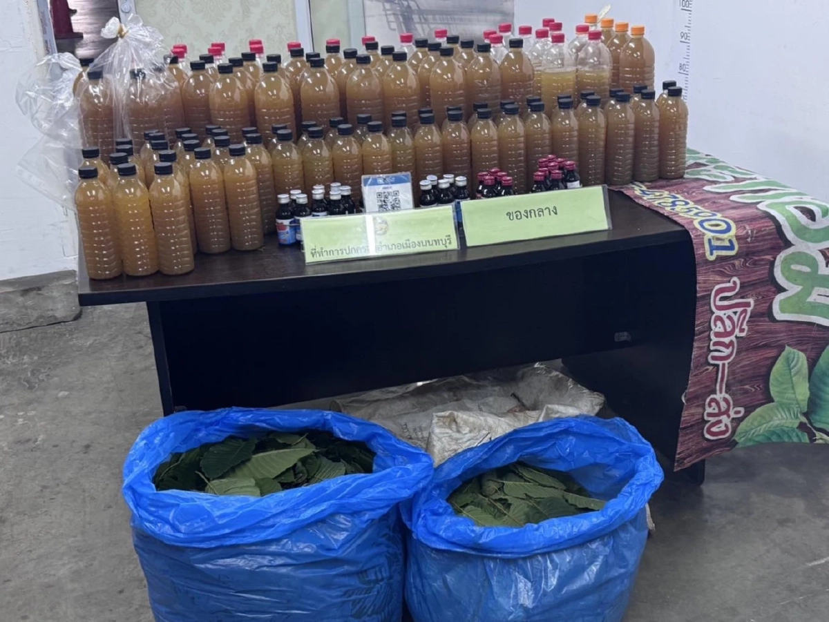 ฝ่ายปกครองเมืองนนท์บุกตรวจร้านลอบขาย น้ำกระท่อมผสมยาแก้ไอ