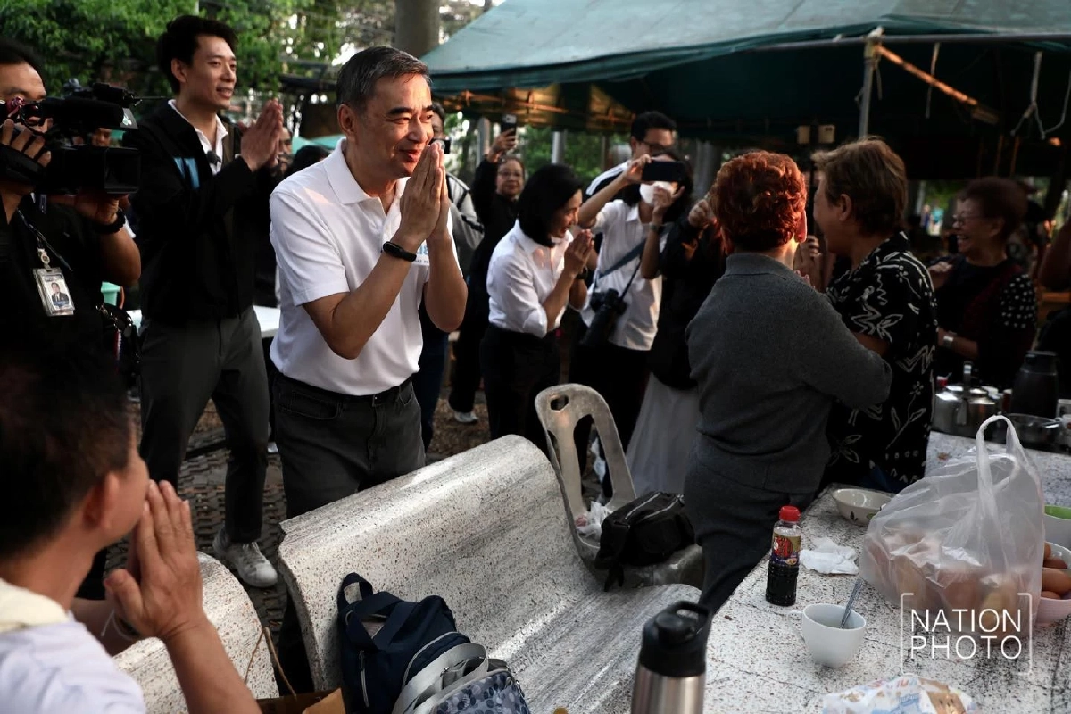 ภาพ วันชัย ไกรศรขจิต (Wanchai Kraisornkhajit)