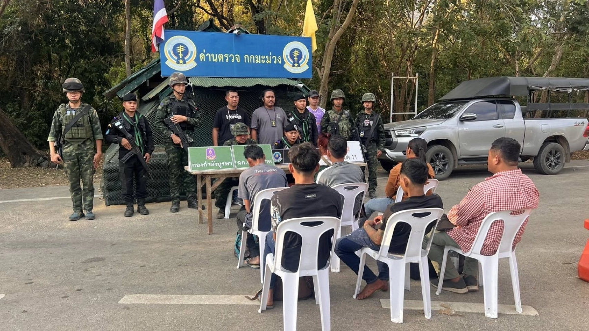 กกล.บูรพาผนึกกำลังหลายหน่วย สกัดแรงงานต่างด้าวลอบเข้าเมือง