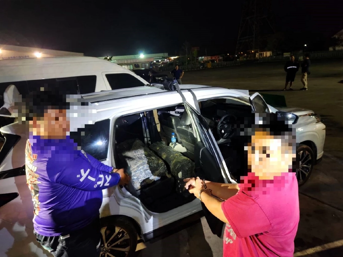 สกัดบิ๊กล็อต! กกล.สุรศักดิ์มนตรี สนธิกำลัง ตชด.-กอ.รมน. ยึดไอซ์