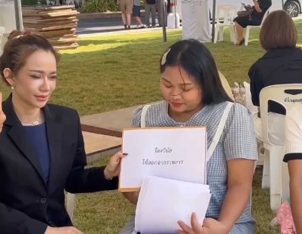 เปิดผลสอบเบื้องต้น "ครูบี๋" หลัง สพฐ. ตั้งกก.สอบวินัยร้ายแรง