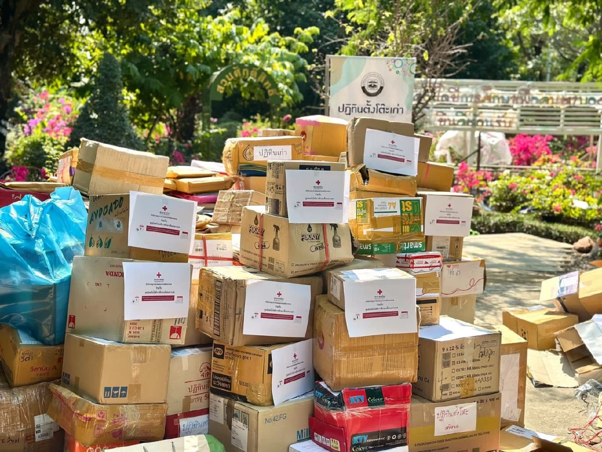 ปฏิทินเก่าไม่ไร้ค่า รับบริจาค ผลิตสื่อการเรียนรู้อักษรเบรลล์