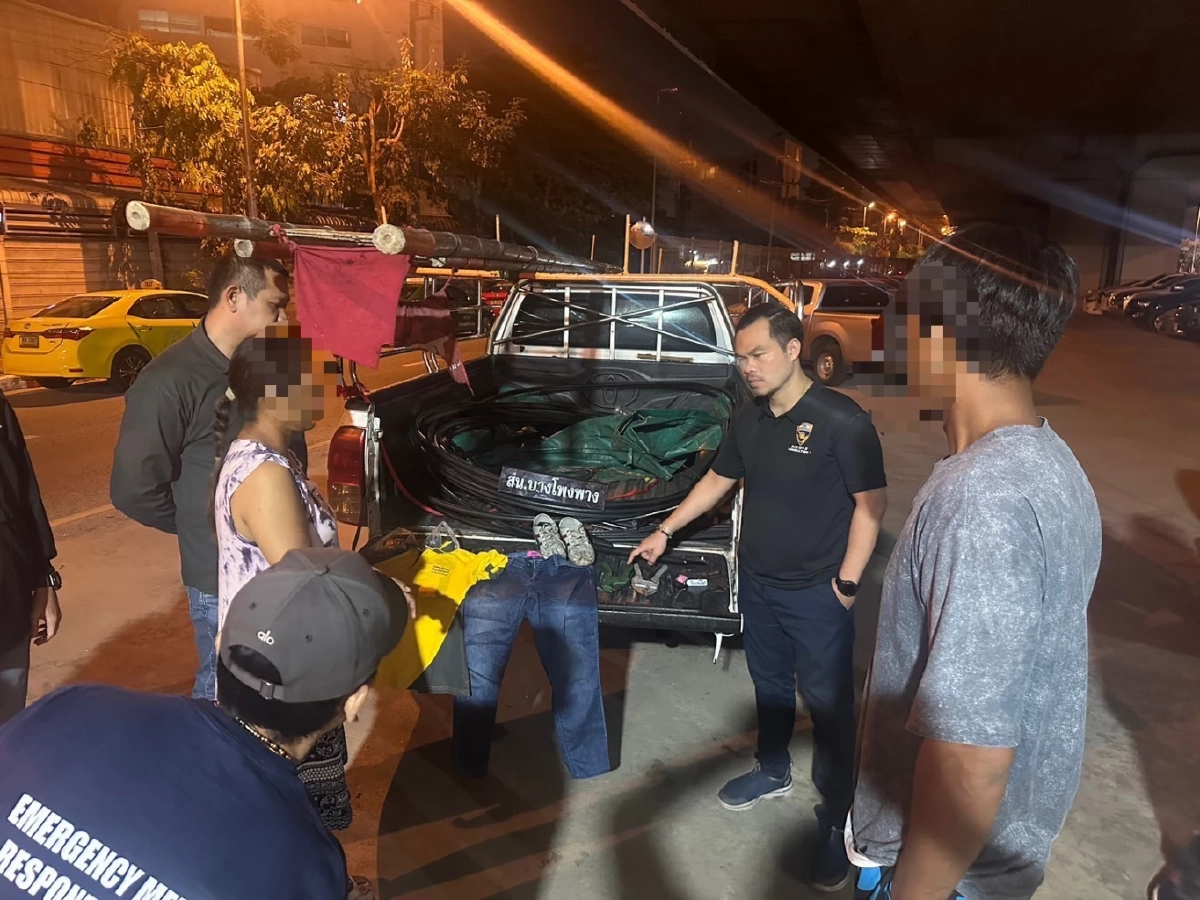 ผัวเมียตระเวนลักสายเคเบิล หาเงินเที่ยวปีใหม่ ตำรวจรวบถึงบ้าน
