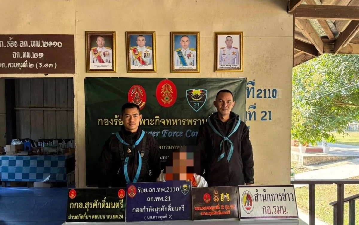 เข่าทรุด หน้าซีด! ทหารพราน 2110 บุกรวบเอเย่นต์ค้ายา คารัง