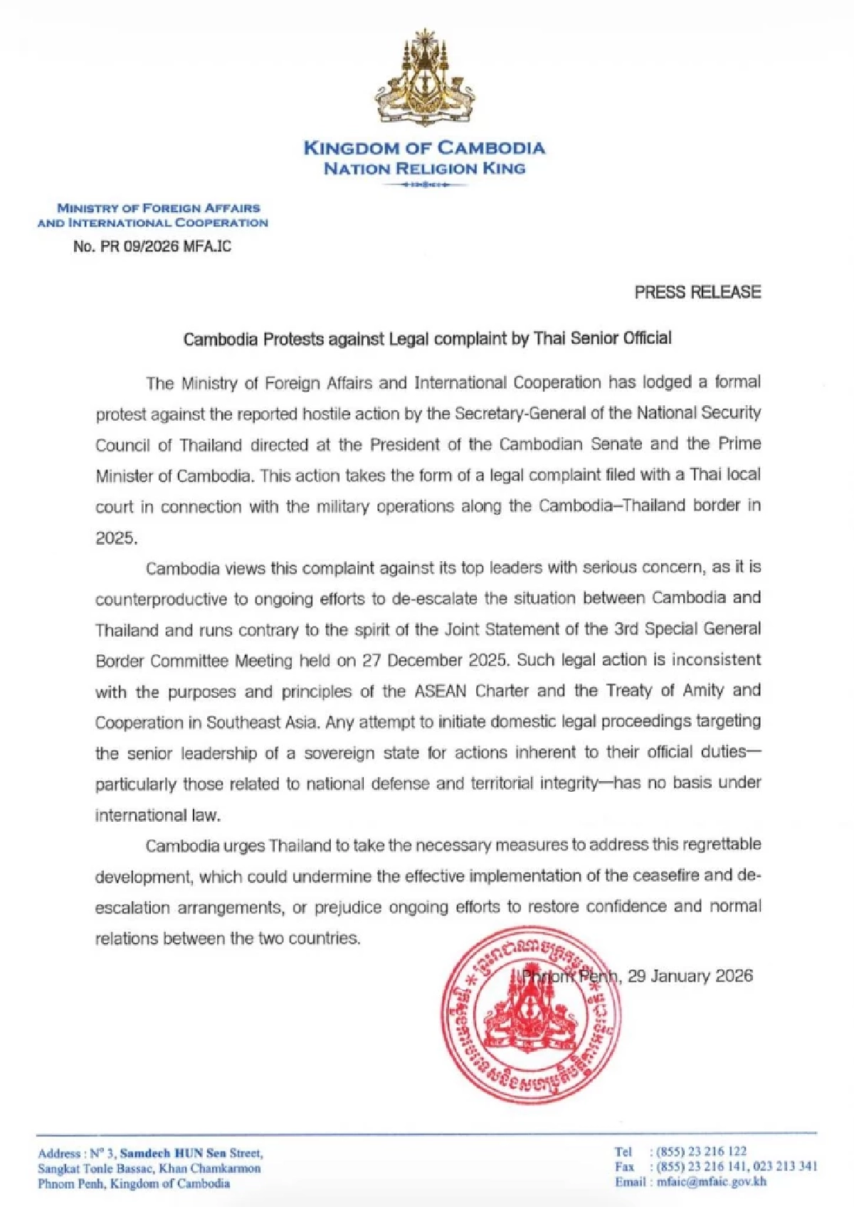 กัมพูชายื่นประท้วงไทย ปม สมช.ฟ้องฮุน เซน–ฮุน มาเนต ชายแดน