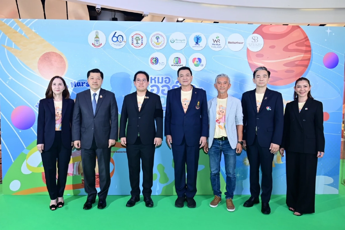 "ศุภชัย–บุษดี เจียรวนนท์" ประเดิม 30 ล้าน หนุน "หมอออร์โธฯ ชวนก้าว"