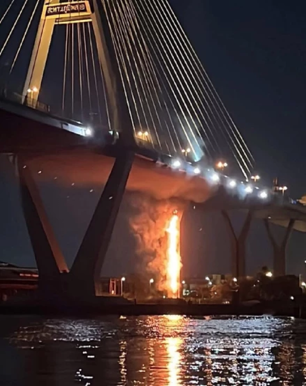 กรมทางหลวงชนบท ชี้แจงความจริง หลังว่อนค่าเสียหายไฟไหม้ตอม่อ สะพานภูมิพล 15 ล้าน