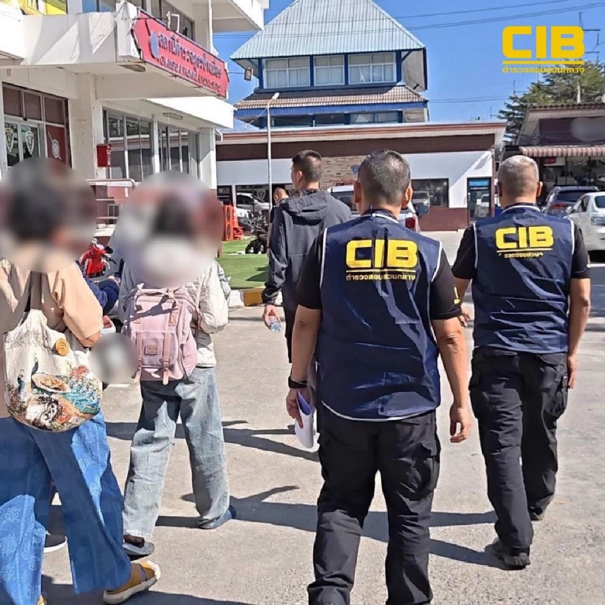 จับกลุ่มบุคคลร่วมกระบวนการทุจริต สวมบัตรเป็นสัญชาติไทย