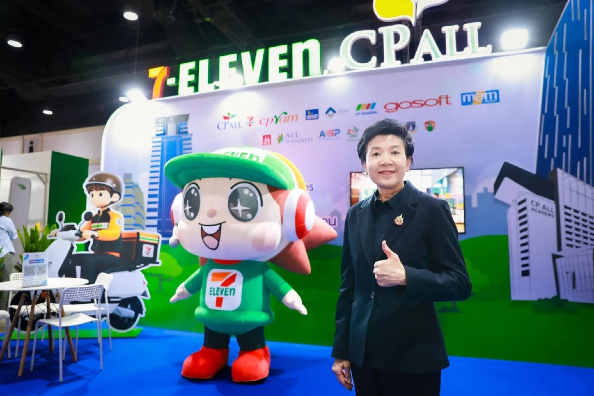 ซีพี ออลล์ เปิดบ้านรับคนรุ่นใหม่  Job Expo Thailand 2026 ชูพลัง "สร้างอาชีพ"