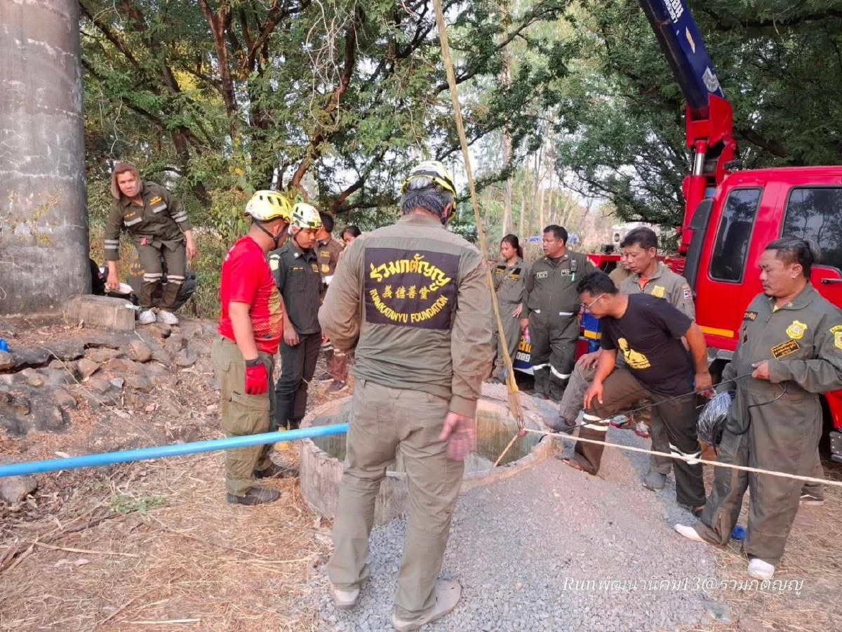 โซเชียลแห่อาลัย 2 ครู จากไปกะทันหัน จากน้ำมือคนใกล้ตัว