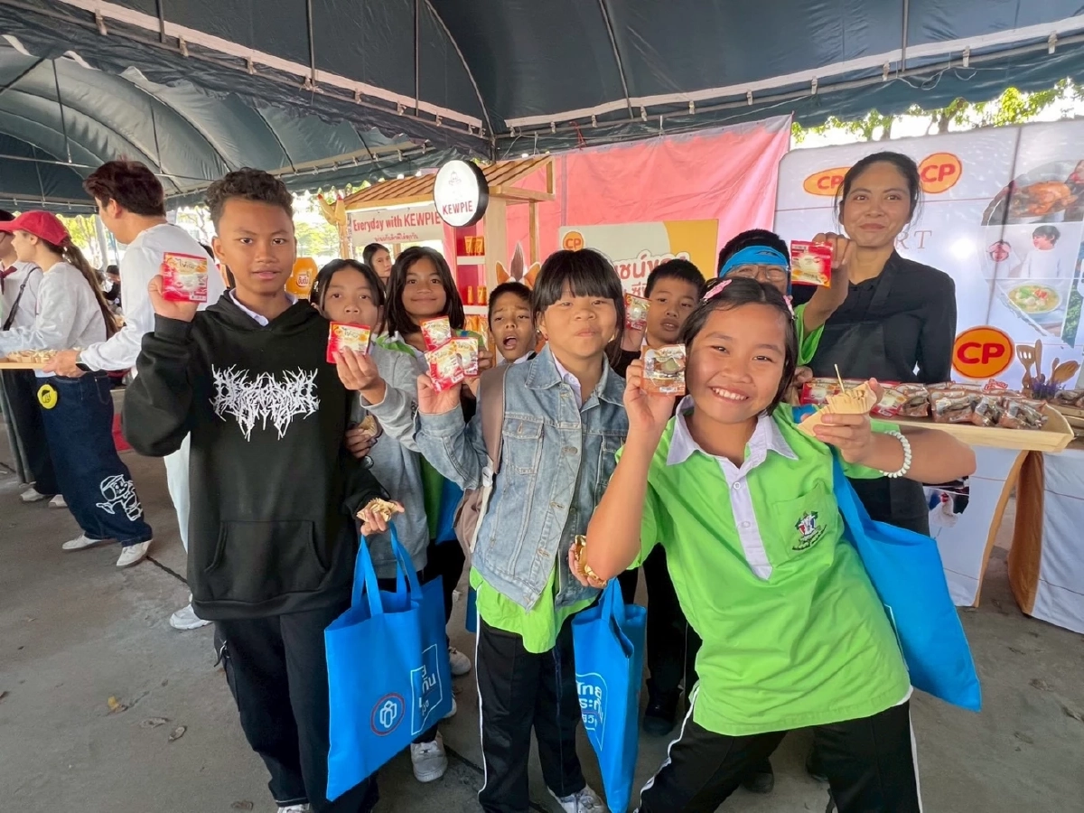 "ซีพีเอฟ"ผนึกกำลังชุมชน ส่งต่ออาหารคุณภาพ วันเด็กแห่งชาติ ปี 2569