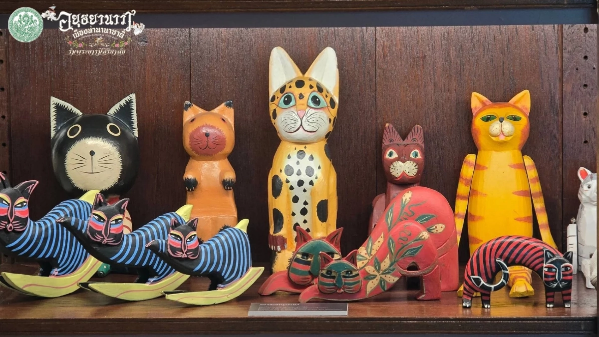 ทาสแมวเตรียมตัว! บุกกรุงศรีชมแมวโบราณหาดูยาก 11 ม.ค. นี้