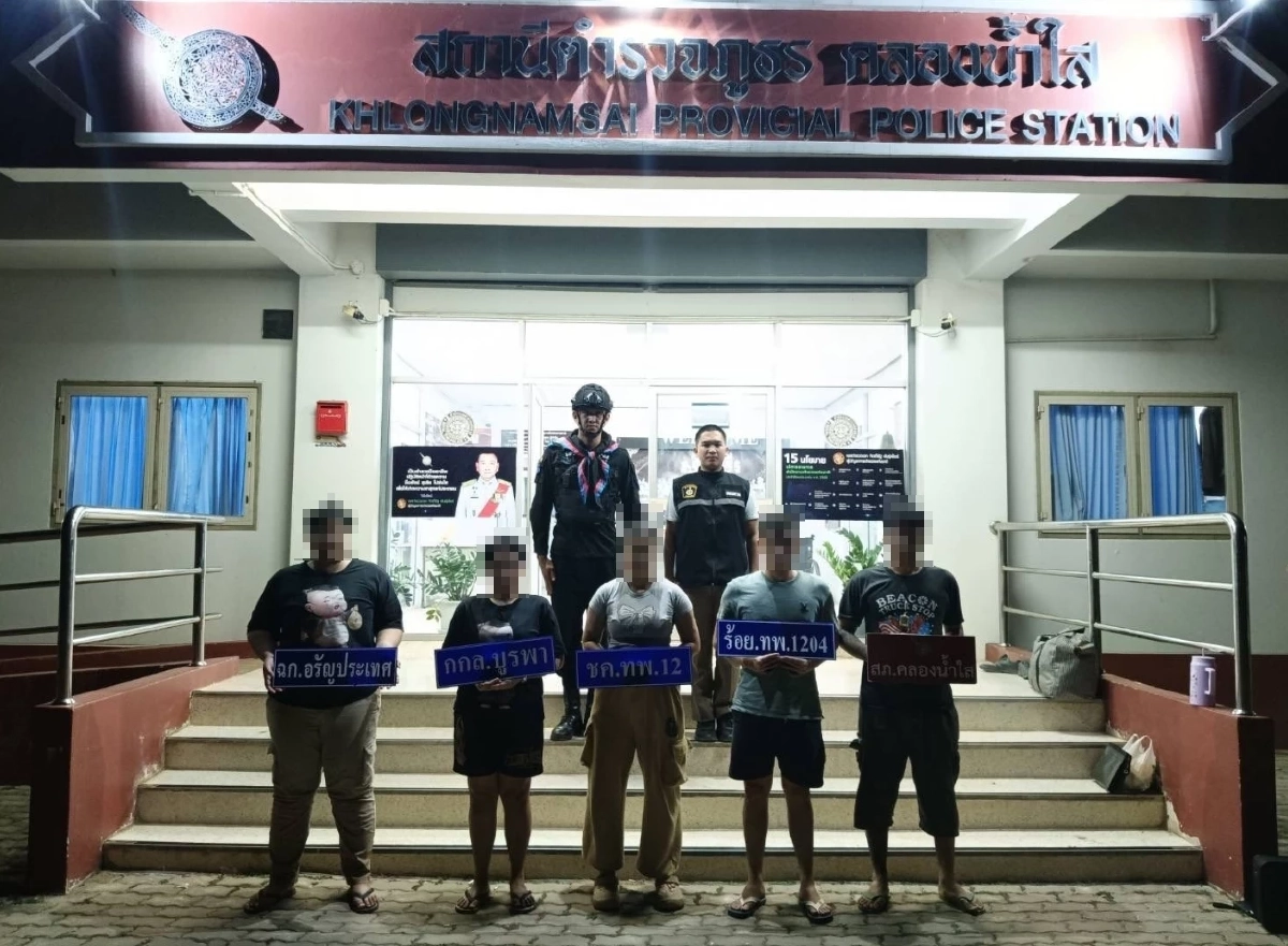กกล.บูรพาเข้มชายแดนไทย–กัมพูชา รวบ 20 คนไทยลักลอบข้ามแดน