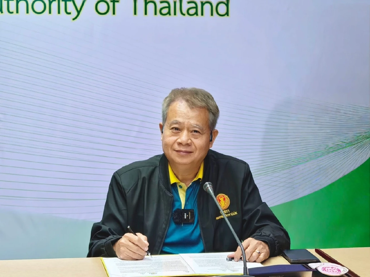 "กยท." จับมือ "บ.อกรีแอค โกลบอล"เดินหน้าโครงการคาร์บอนเครดิต