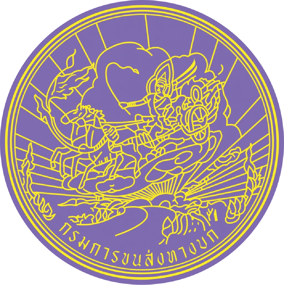 รู้ยัง! ต่อใบขับขี่ 2569 ง่ายขึ้นเยอะ ทำออนไลน์ได้ ไม่ต้องรอนาน!