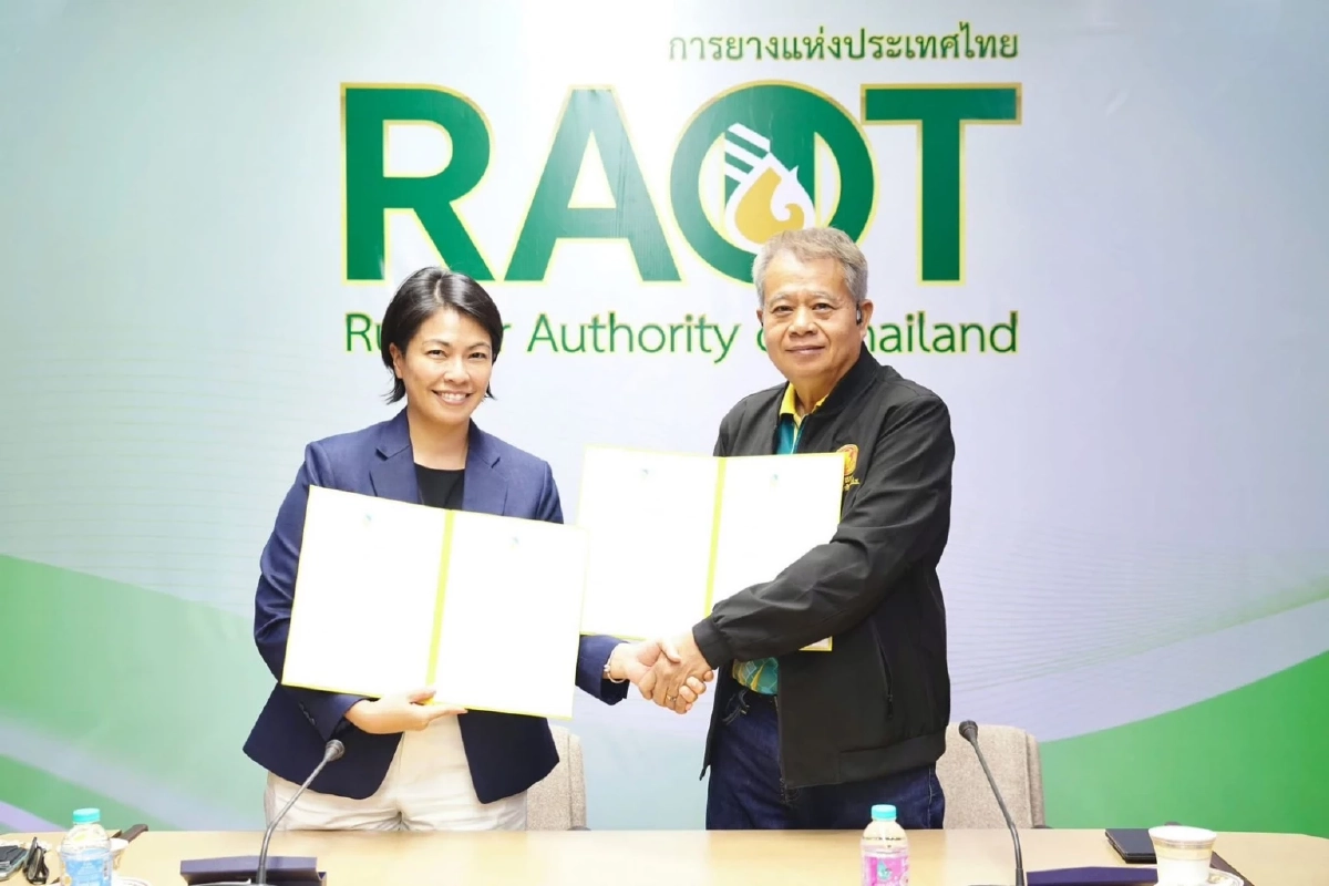 "กยท." จับมือ "บ.อกรีแอค โกลบอล"เดินหน้าโครงการคาร์บอนเครดิต