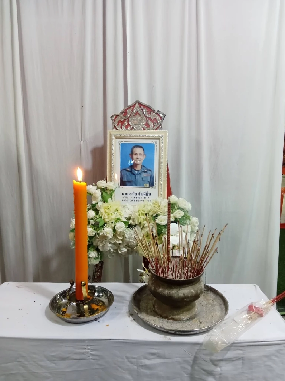 อาลัย "ลุงสมัย" ชรบ.โดนลูกหลงกัมพูชา หลังปกป้องบ้านผู้อพยพ