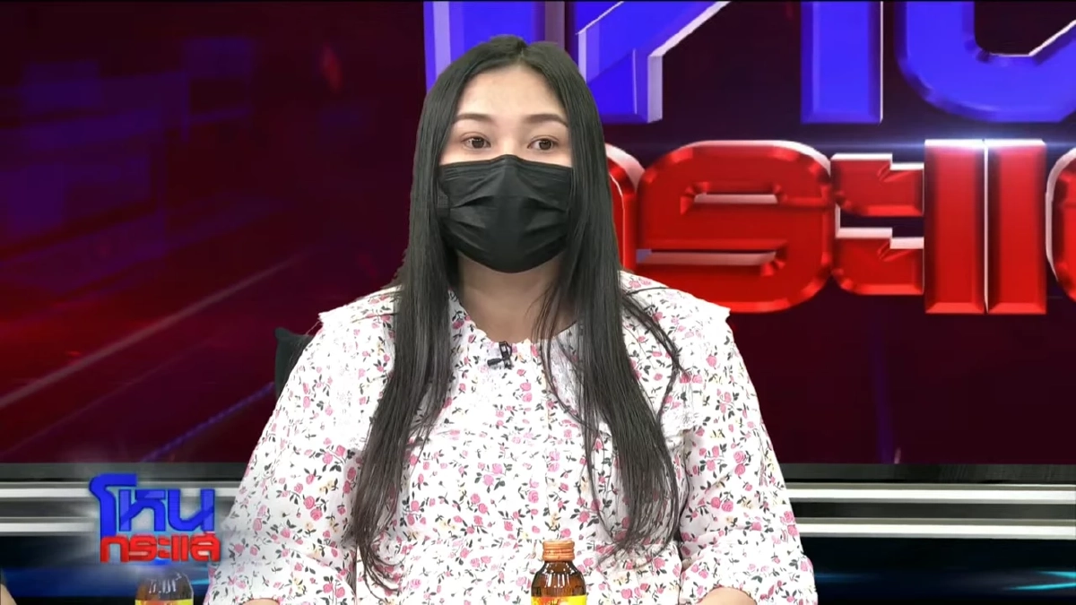 "เมียหลวงท้อง 8 เดือน" เคลื่อนไหว หลังจบโหนกระแส สั้นๆ แต่ชัดเจน