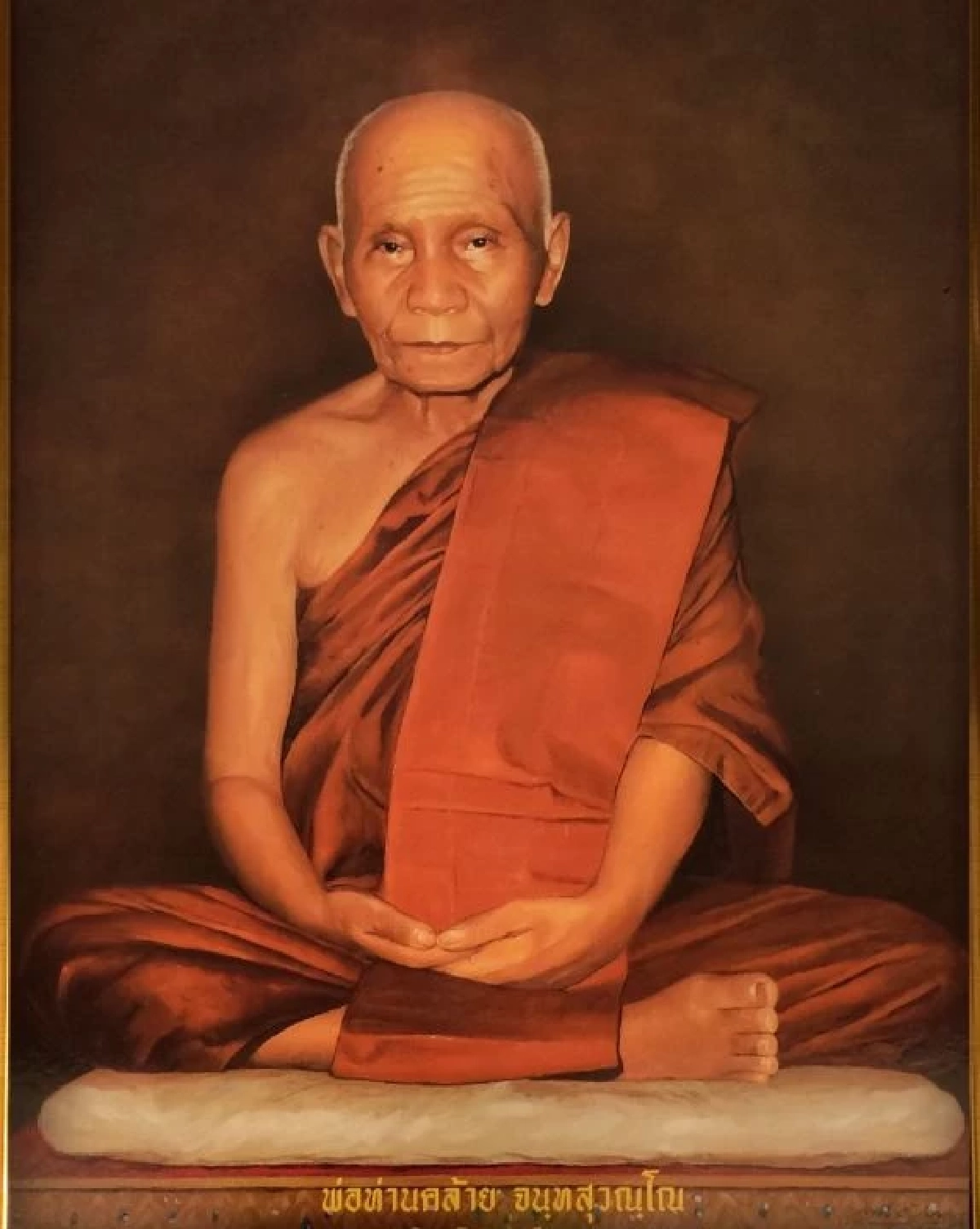  ไม่ใช่เรื่องงมงาย! เปิดตำนานวาจาสิทธิ์ ของดีไทย ที่สายมูต้องรู้