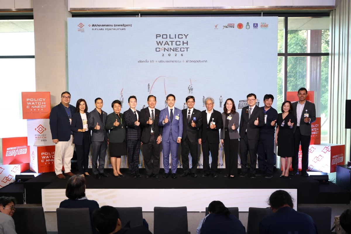 ชงพรรคการเมืองปลดล็อก กม. เปิดช่องประกาศ เขตภัยพิบัติ ก่อนเกิดเหตุ ช่วยท้องถิ่นพร้อมเผชิญเหตุ