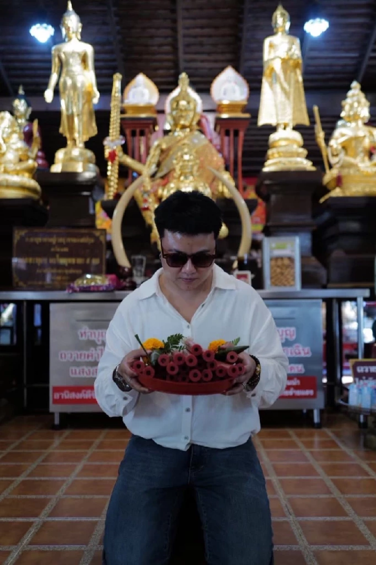 4 ราศี ดวงดีพุ่งแรงในรอบ 12 ปี หลังดาวตรีเทพย้าย เตรียมรับโชคใหญ่