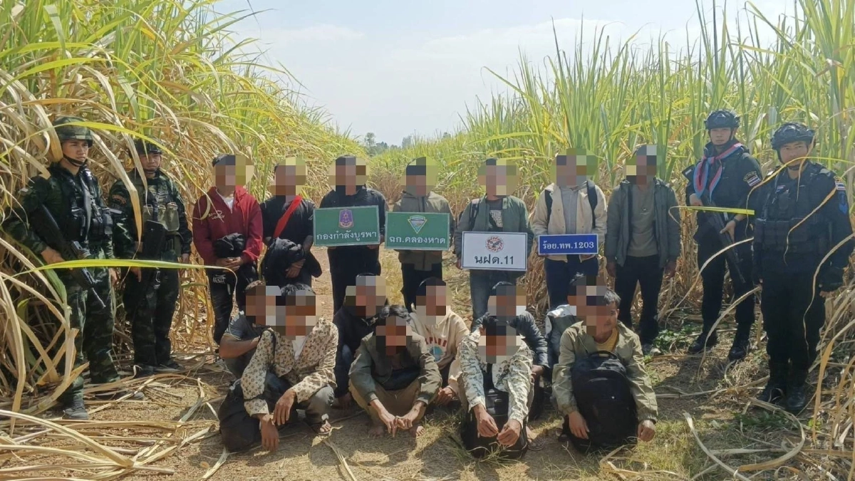 กกล.บูรพา สกัดขบวนการลักลอบข้ามแดน จับชาวเมียนมา 16 ราย