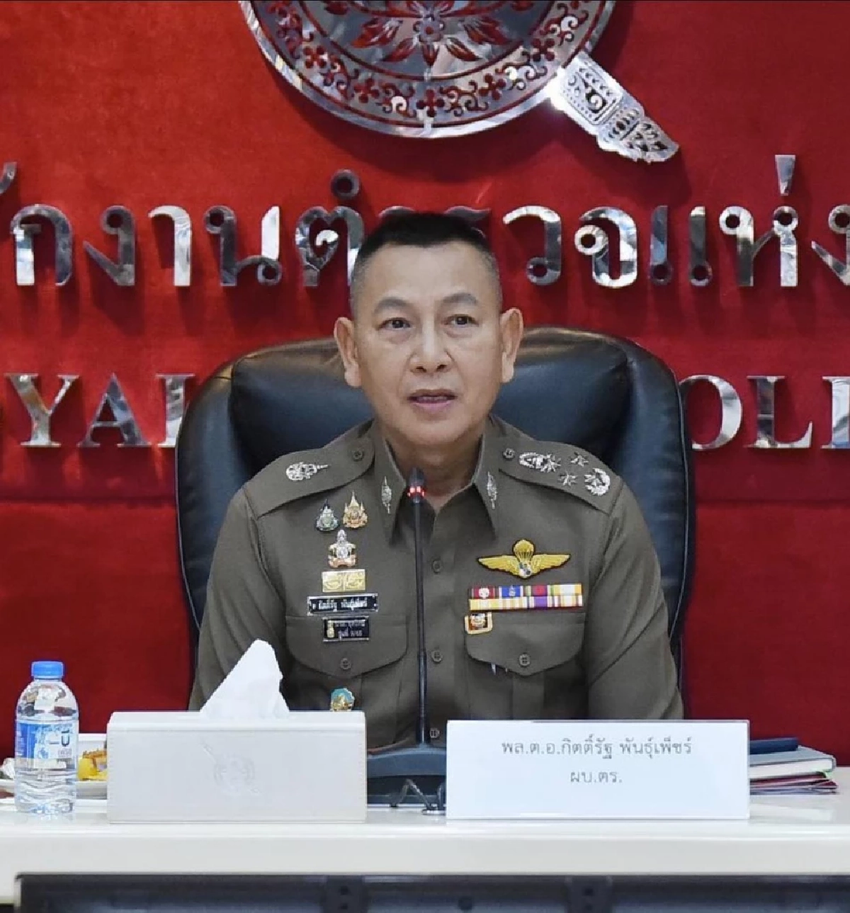 สำนักงานตำรวจแห่งชาติ ใช้แผน พิทักษ์เลือกตั้ง/66 พร้อมดูแล