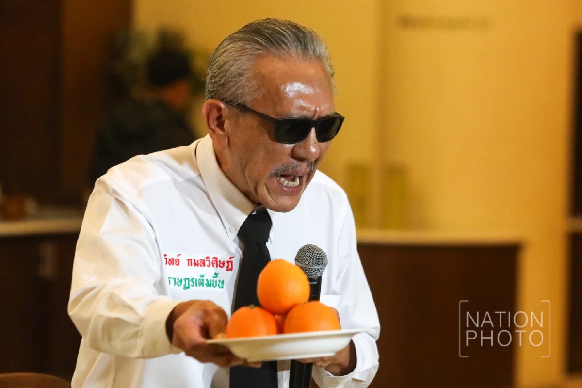 ส้มยังไม่สุก "ชูวิทย์" ฟาดเดือด พรรคประชาชน ฟันธงเลือกตั้ง 69