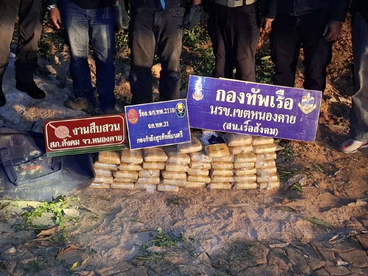 กกล.สุรศักดิ์มนตรี ผนึกกำลังหน่วยความมั่นคง จับขบวนการค้ายาบ้า