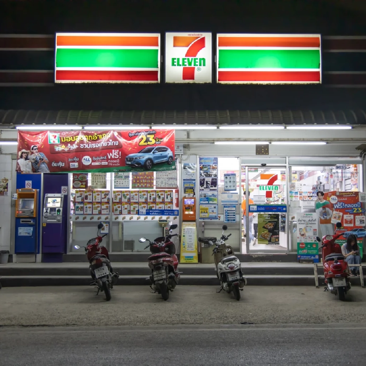 อยู่จังหวัดไหน? เปิดโผพื้นที่ 7-11 เยอะสุดในไทย ปี 2025