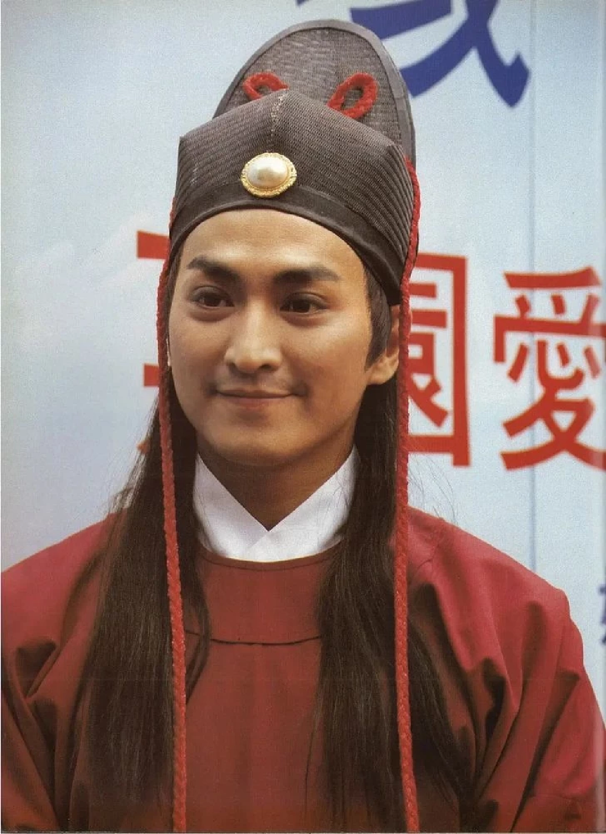  เปิดภาพล่าสุด “เหอเจียจิ้ง” จั่นเจาเปาบุ้นจิ้น นอนโรงพยาบาล