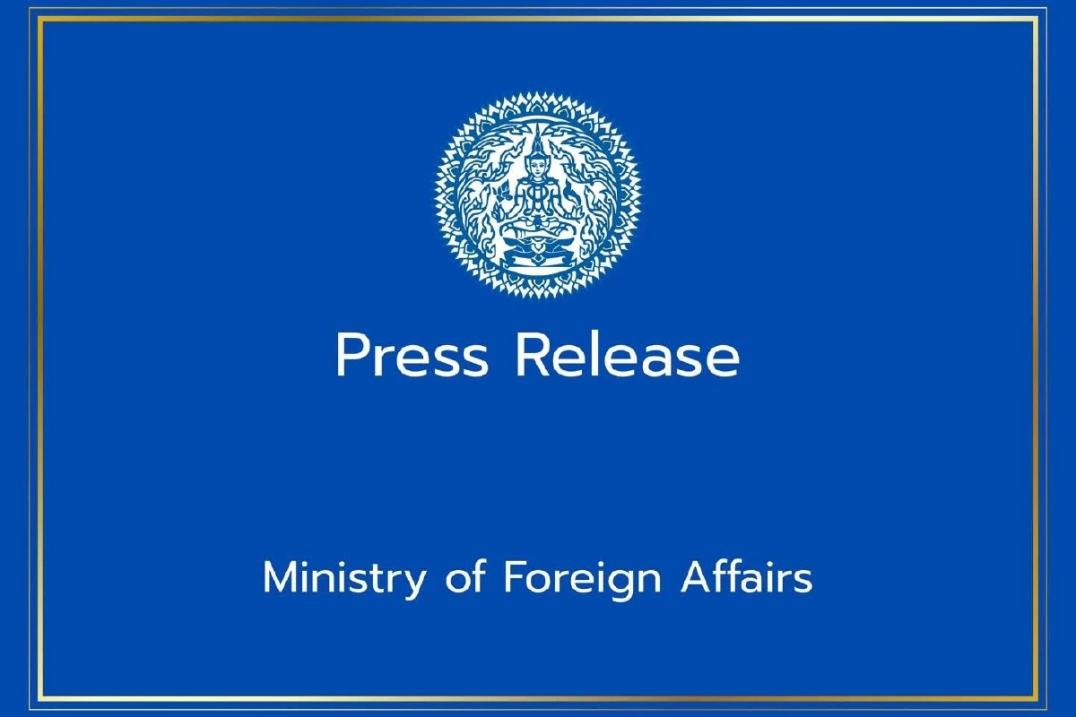 "สหรัฐฯ–เวเนซุเอลา" ระอุ กระทรวงการต่างประเทศ ออกเเถลงการณ์แล้ว