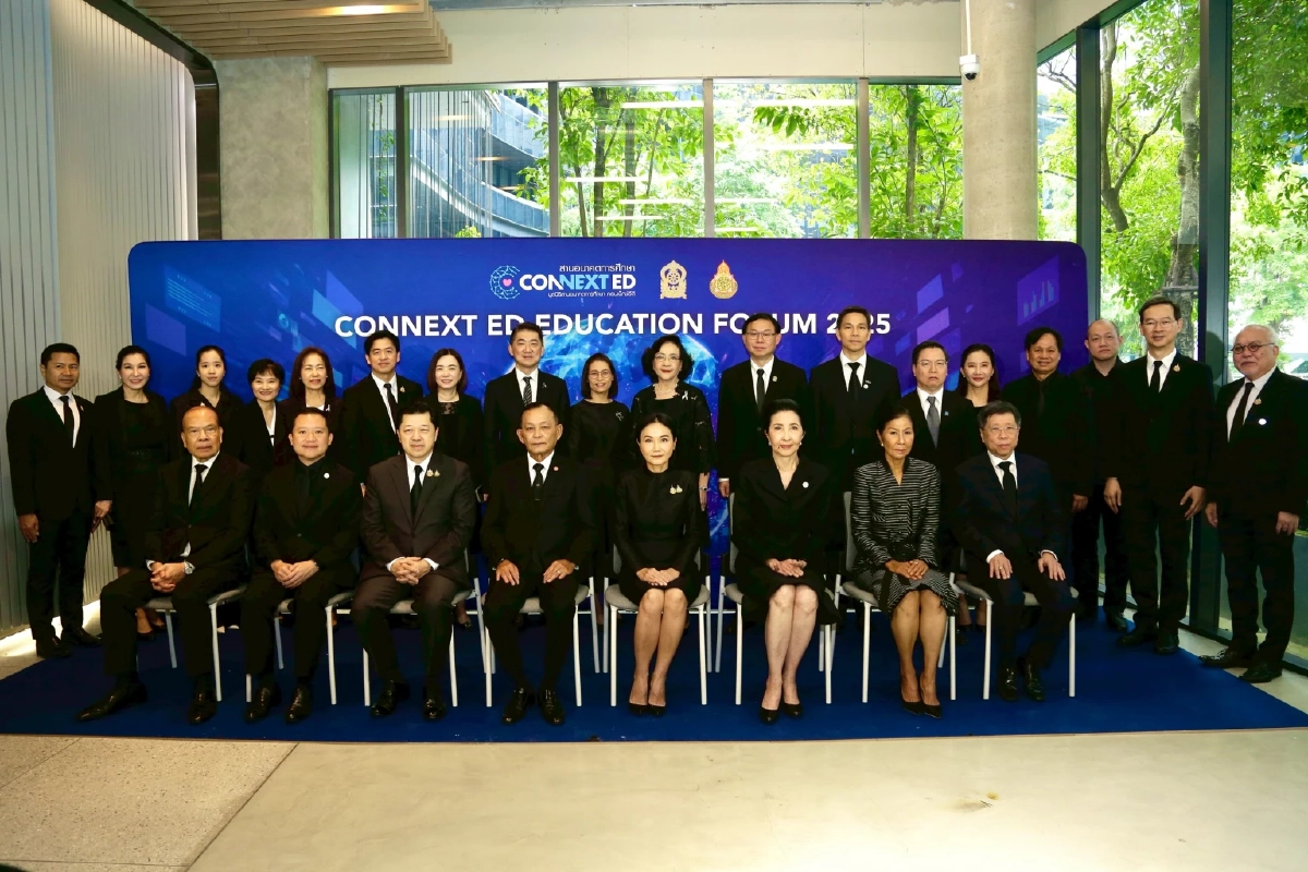 "ซีพี ออลล์" เดินหน้าสร้างคนผ่านการศึกษา ชูศูนย์การเรียนรู้ เสริมทักษะเด็กไทยสู่พลเมืองยุคใหม่